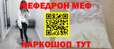 ПСИЛОЦИБИНОВЫЕ ГРИБЫ Мариинск