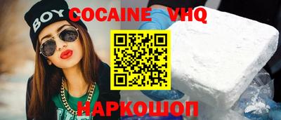ПСИЛОЦИБИНОВЫЕ ГРИБЫ Мариинск