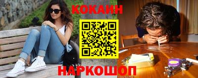 ПСИЛОЦИБИНОВЫЕ ГРИБЫ Мариинск