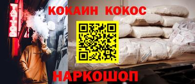 экстази Малоярославец