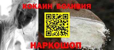 экстази Малоярославец