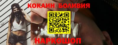 экстази Малоярославец