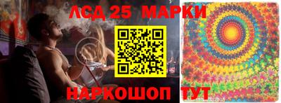 экстази Малоярославец