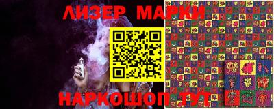 меф VHQ Малгобек