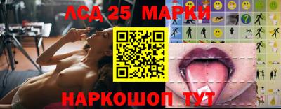 меф VHQ Малгобек