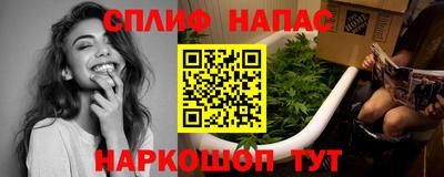 экстази Малоярославец