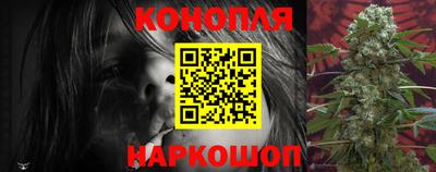 ПСИЛОЦИБИНОВЫЕ ГРИБЫ Мариинск