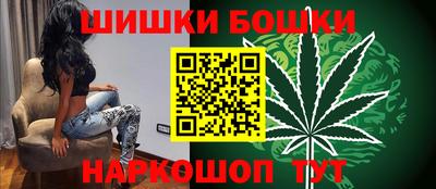 ПСИЛОЦИБИНОВЫЕ ГРИБЫ Мариинск