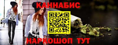 экстази Малоярославец