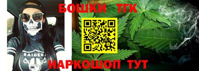 экстази Малоярославец