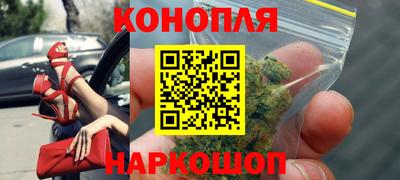 ПСИЛОЦИБИНОВЫЕ ГРИБЫ Мариинск