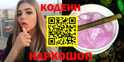 экстази Малоярославец