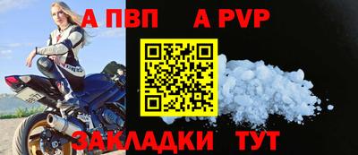экстази Малоярославец