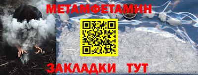 ПСИЛОЦИБИНОВЫЕ ГРИБЫ Мариинск
