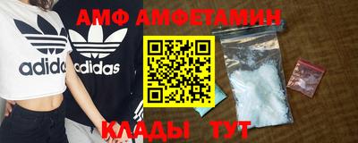 экстази Малоярославец