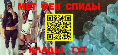 экстази Малоярославец
