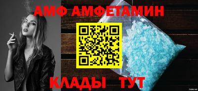 ПСИЛОЦИБИНОВЫЕ ГРИБЫ Мариинск