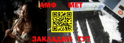 экстази Малоярославец