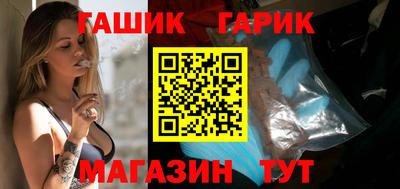 меф VHQ Малгобек