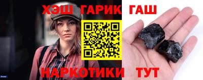 меф VHQ Малгобек
