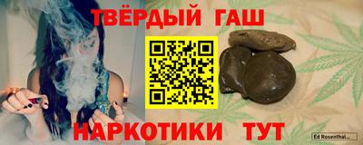 экстази Малоярославец