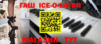 ПСИЛОЦИБИНОВЫЕ ГРИБЫ Мариинск