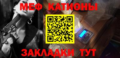 экстази Малоярославец